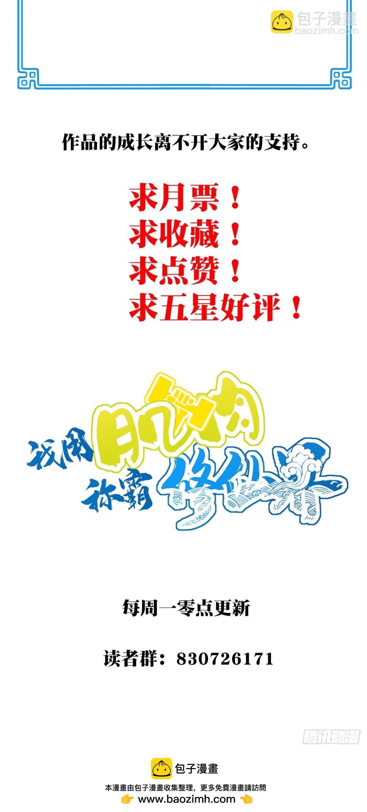 新年快乐4