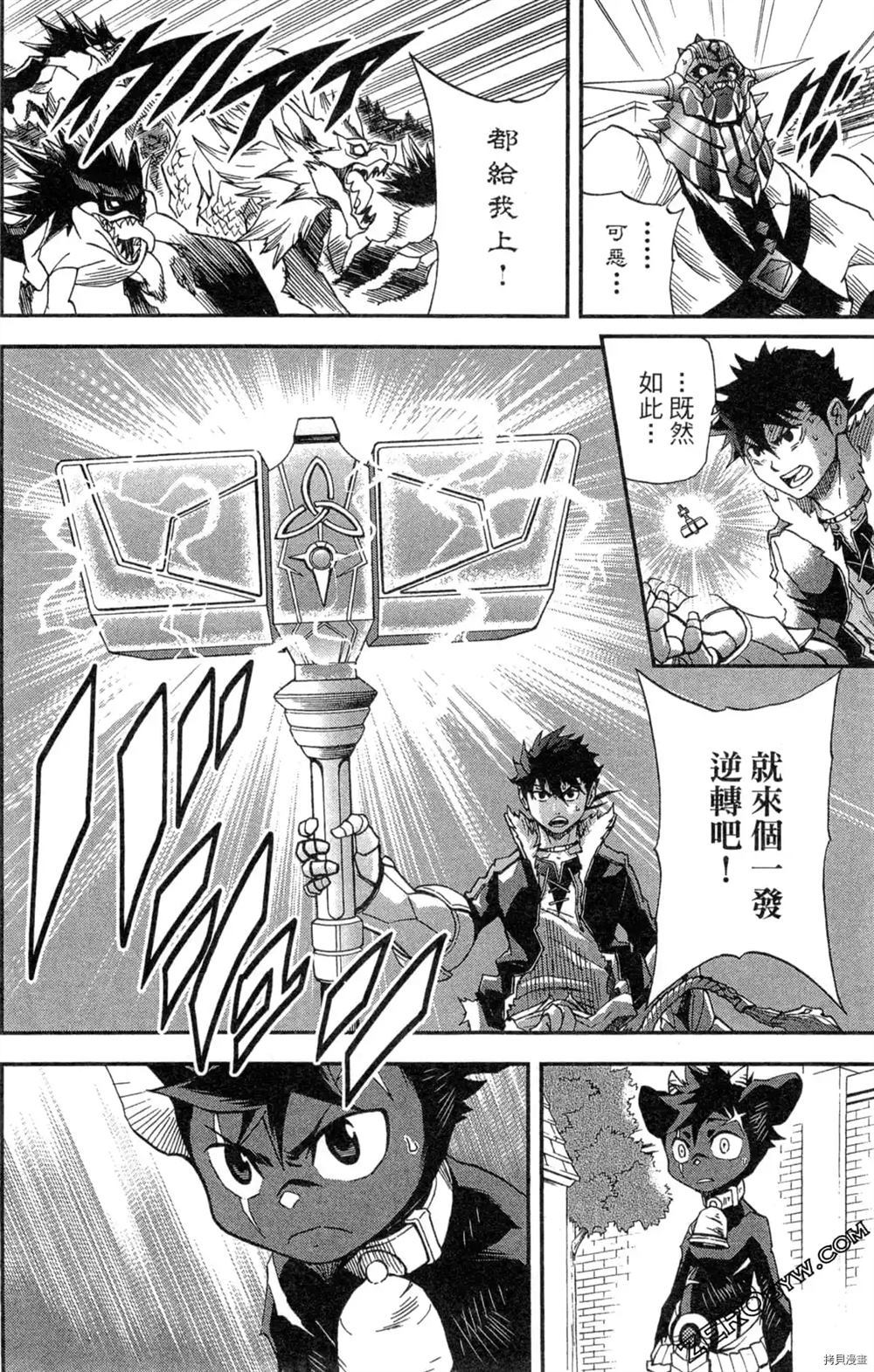 第1卷129