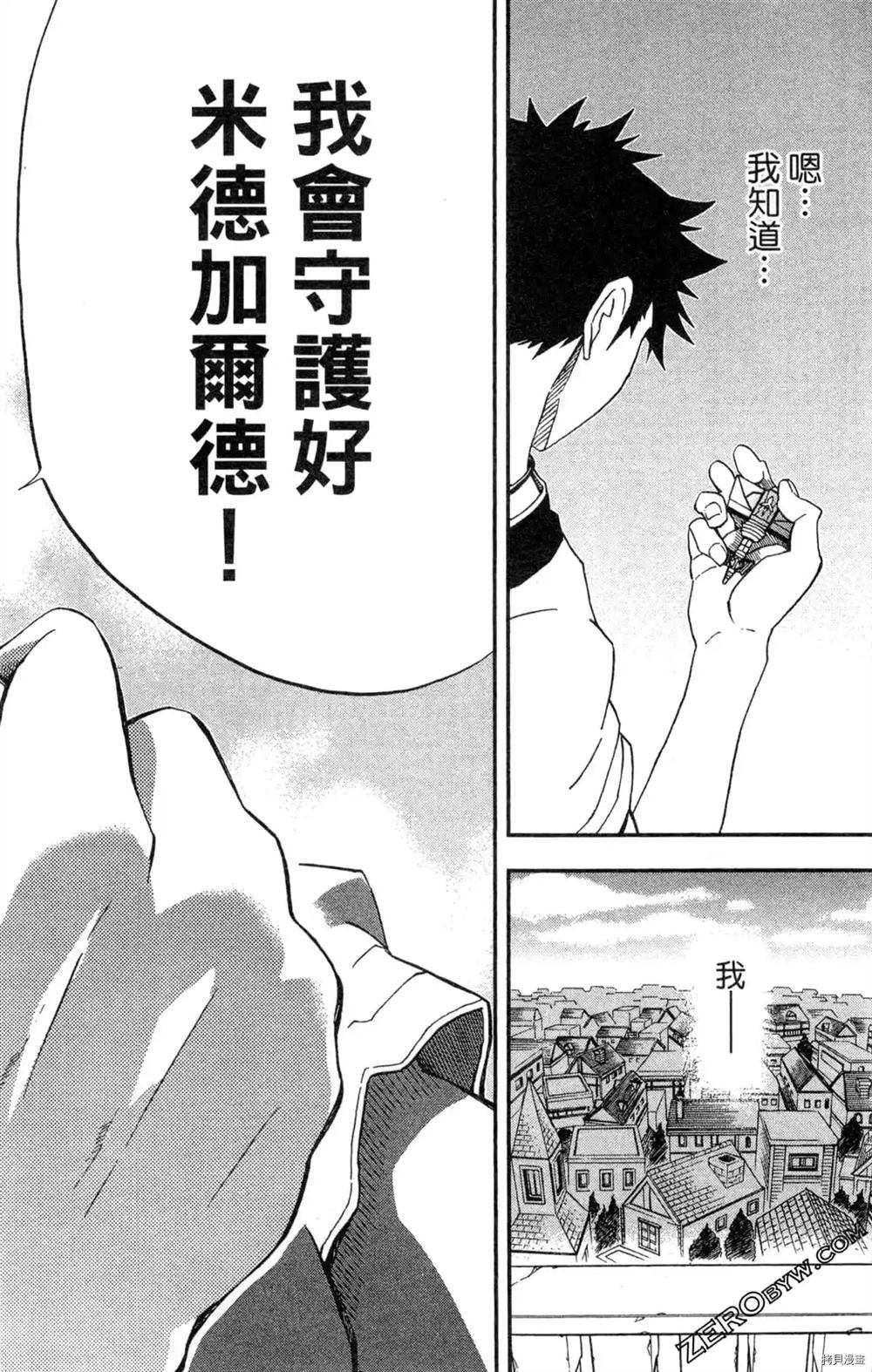 第1卷189