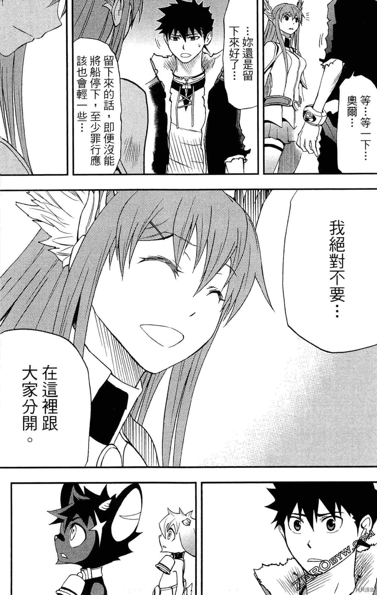 第3卷114