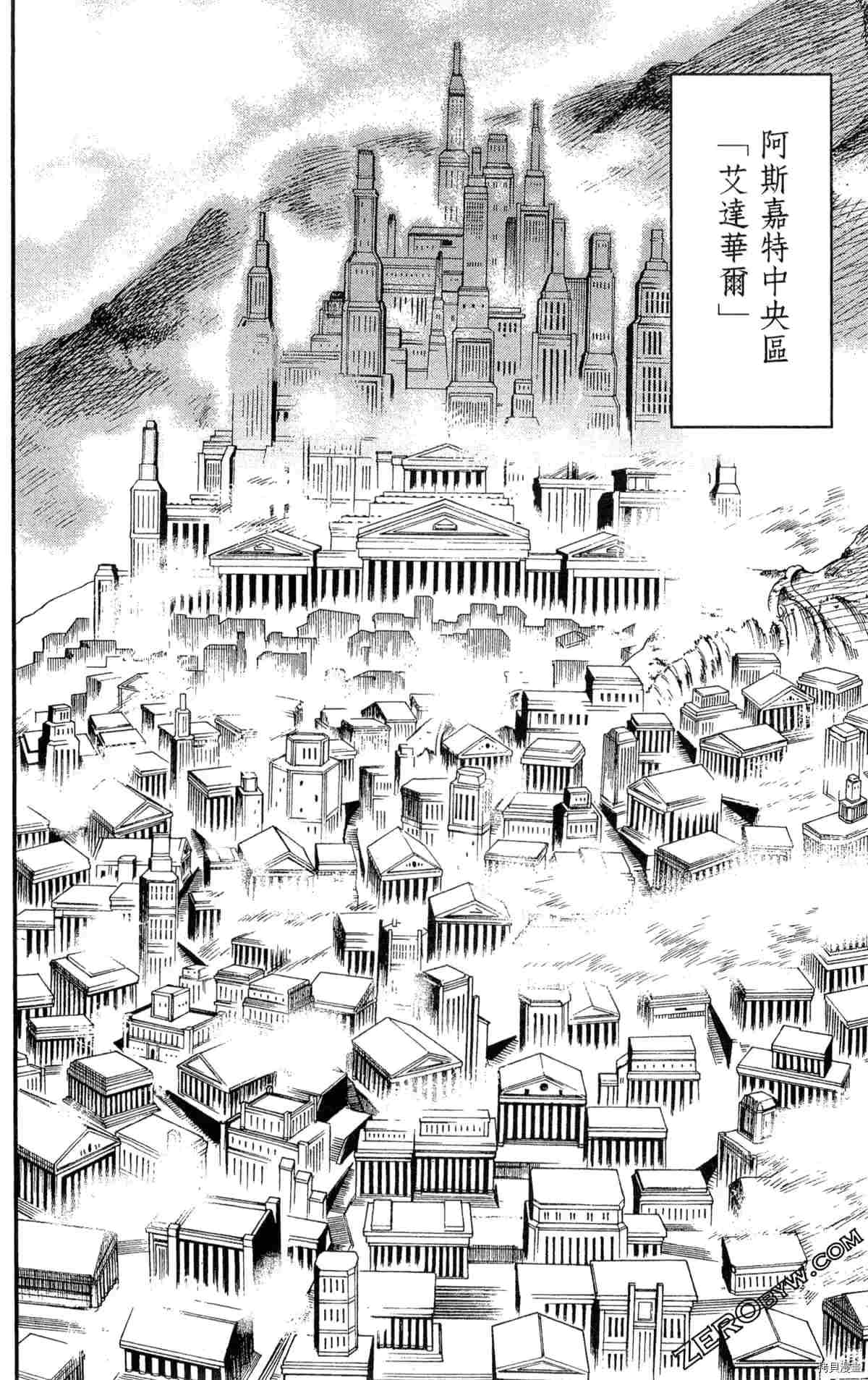 第3卷125