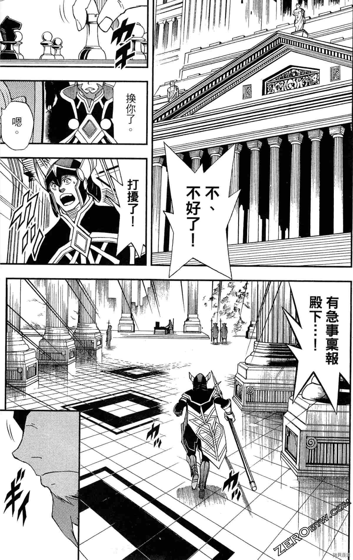 第3卷126