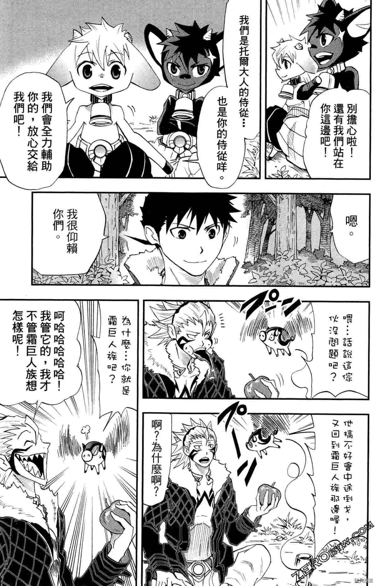第4卷145