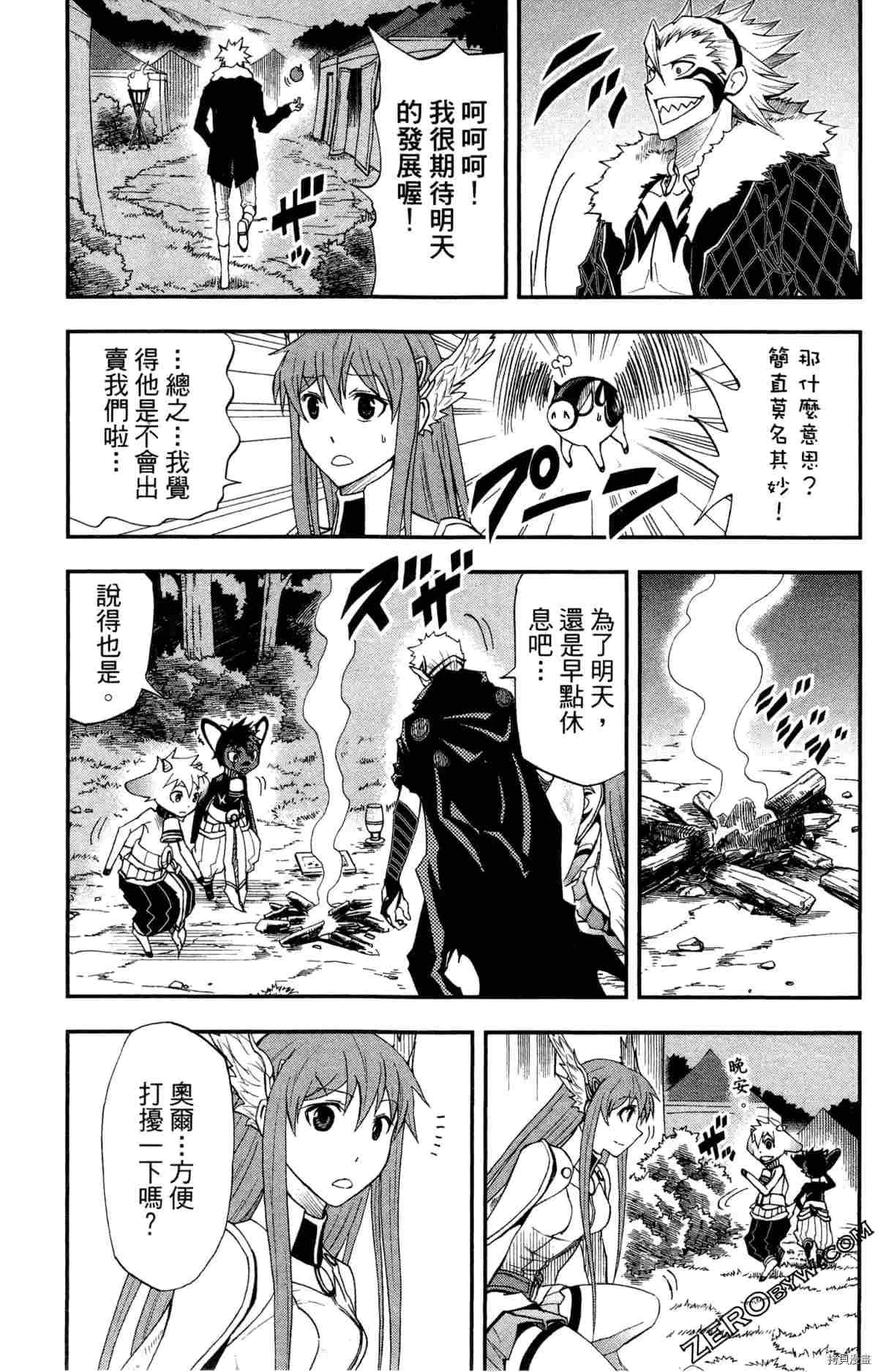 第4卷147