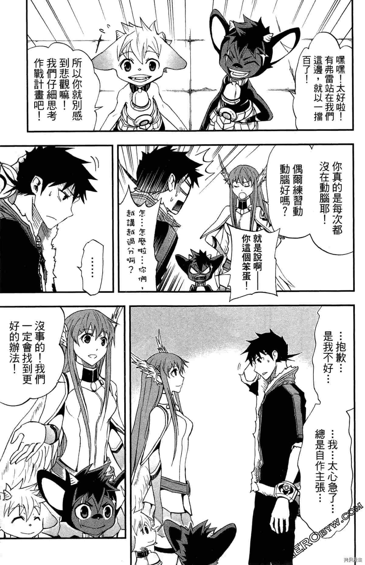 第4卷15