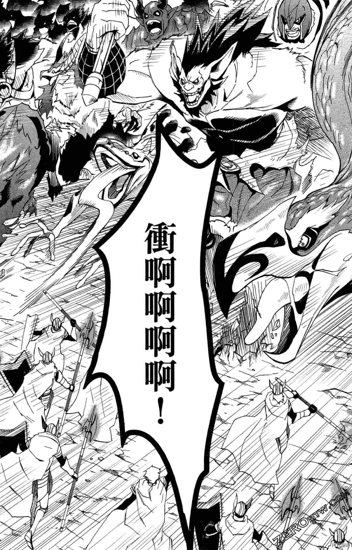 第4卷158