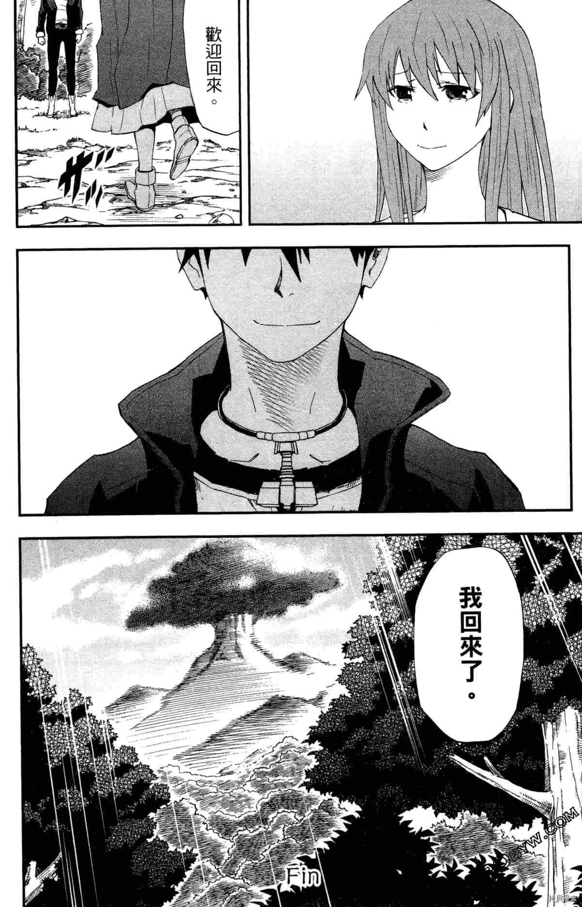 第4卷166