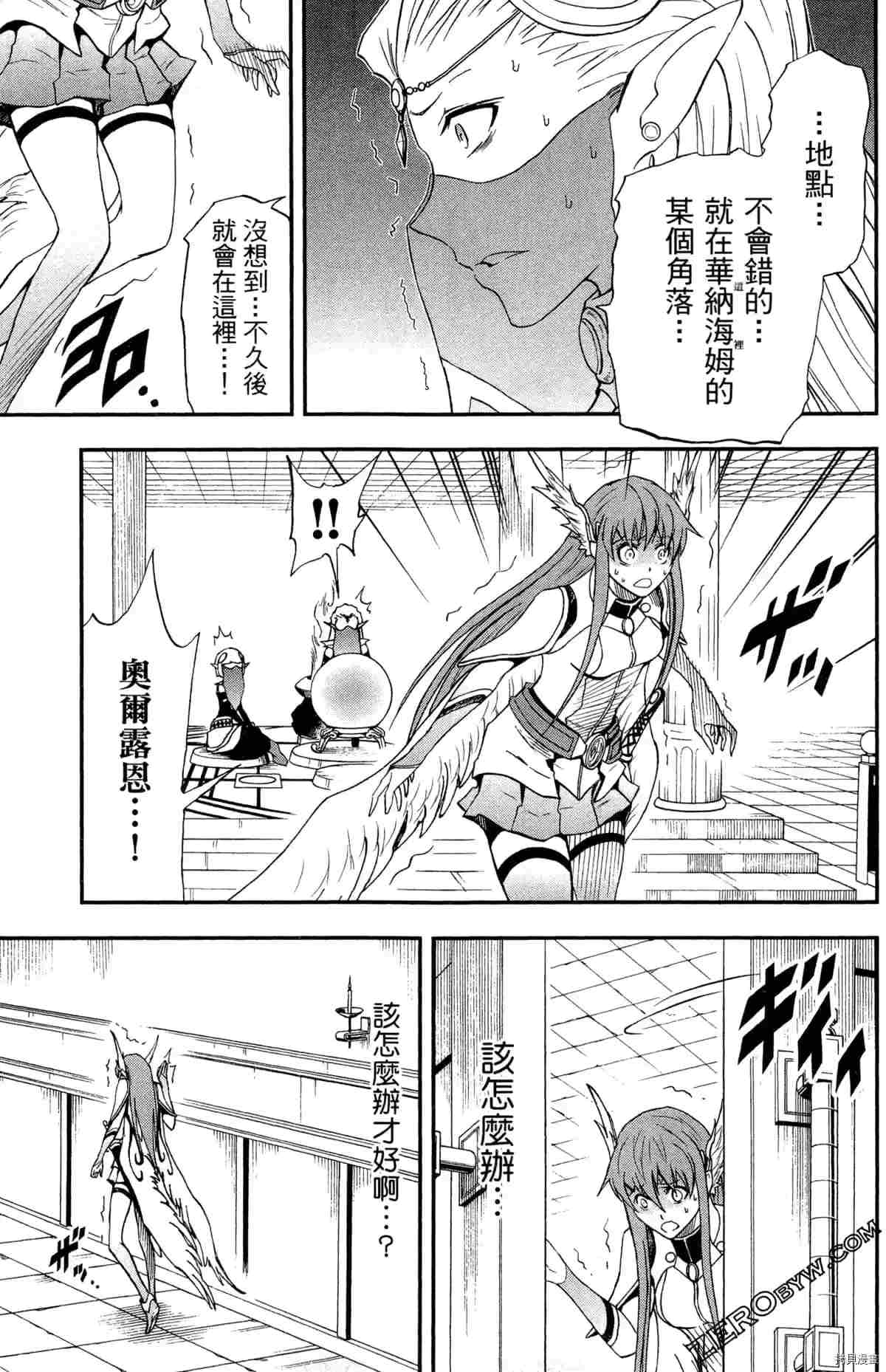 第4卷41