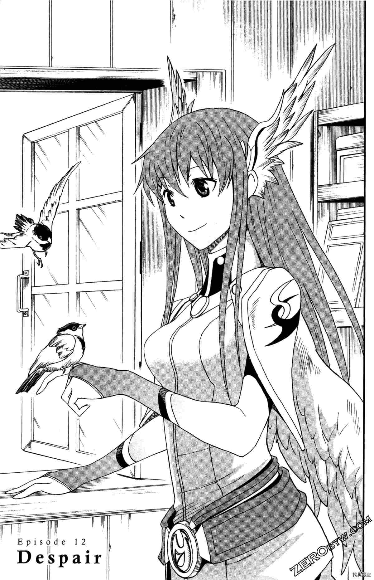 第4卷7