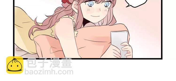 第13话 新出现的情敌37