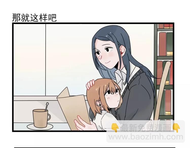 第23话 反攻的约定26