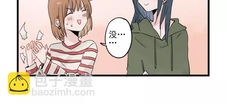 第24话 去明里家过新年33