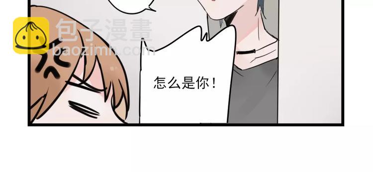 第24话 去明里家过新年41