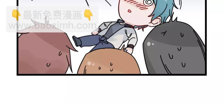 第29话 预定的恋爱37