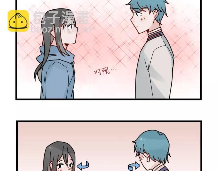 第29话 预定的恋爱48