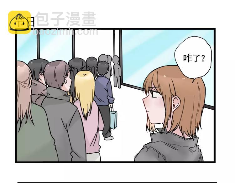 第31话 惊喜的生日2