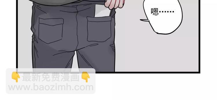 第31话 惊喜的生日21