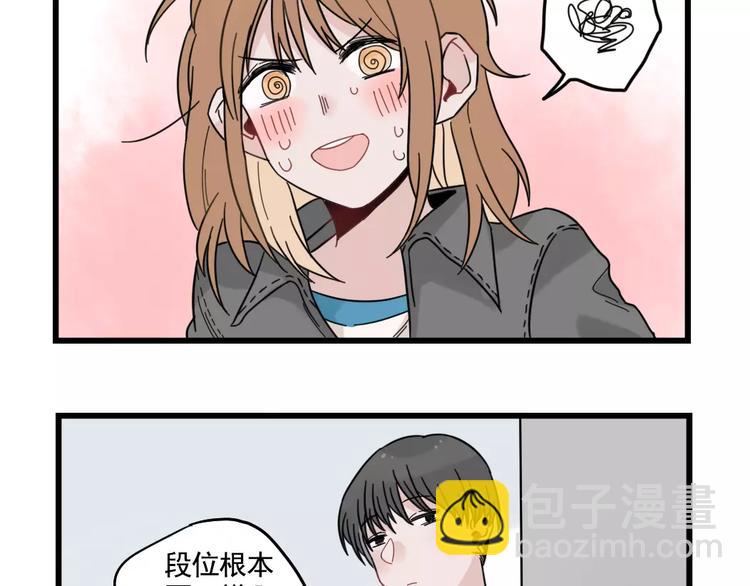 第31话 惊喜的生日24