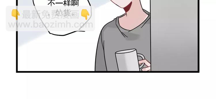 第31话 惊喜的生日25