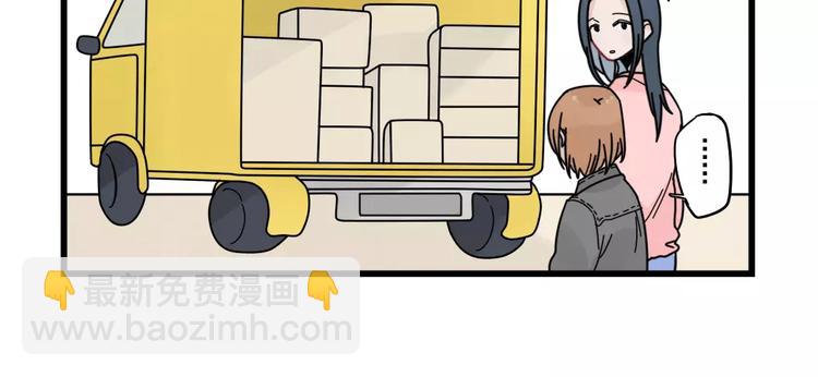 第31话 惊喜的生日29