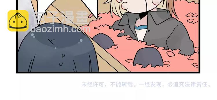 第31话 惊喜的生日69