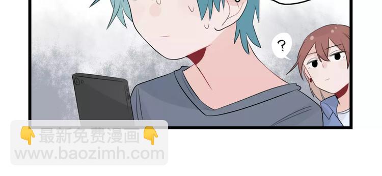 第37话 初次的约会13
