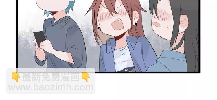 第37话 初次的约会17