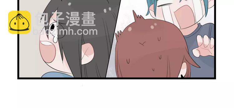第37话 初次的约会29