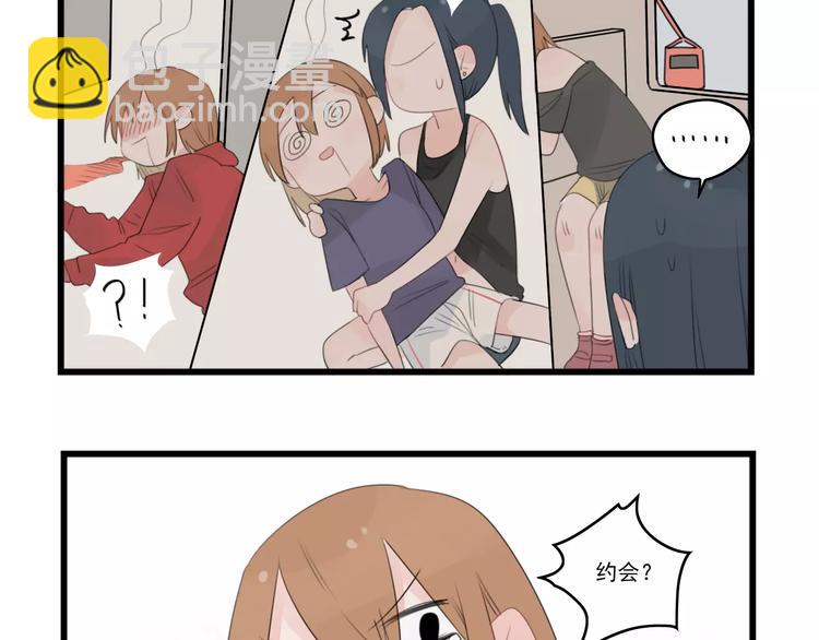 第37话 初次的约会36