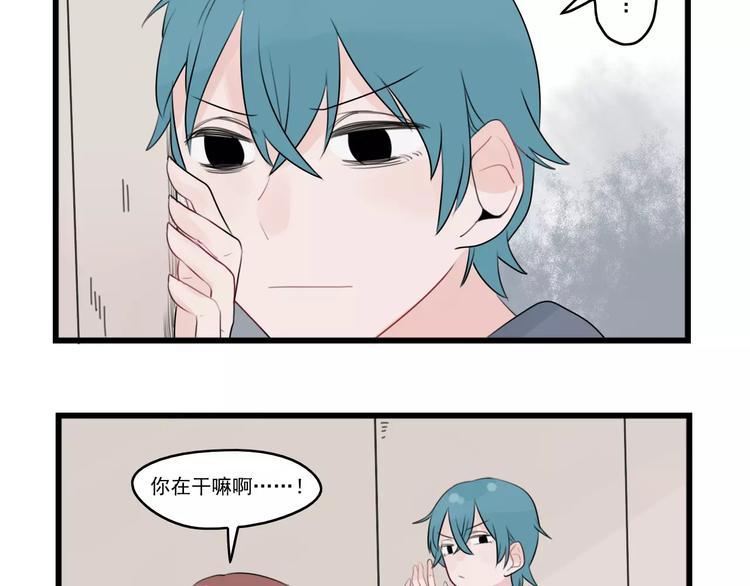 第37话 初次的约会4
