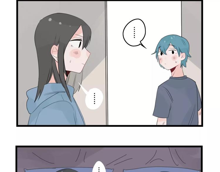 第37话 初次的约会47