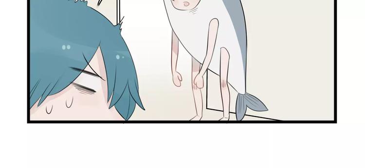 第39话 勇敢的骑士13