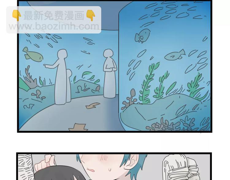 第39话 勇敢的骑士3
