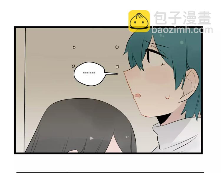 第39话 勇敢的骑士42