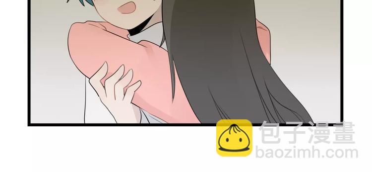 第39话 勇敢的骑士45