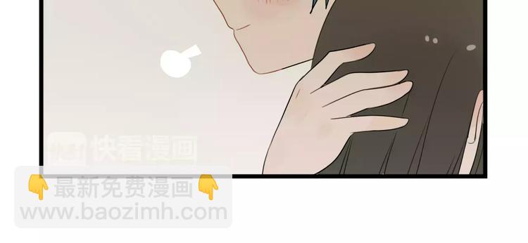 第39话 勇敢的骑士49