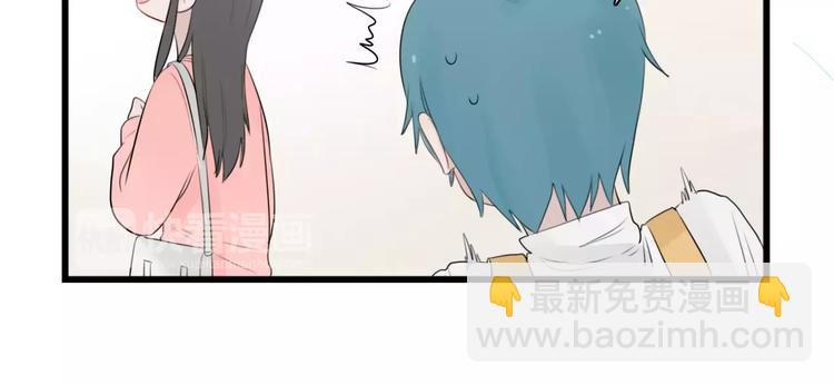 第39话 勇敢的骑士9