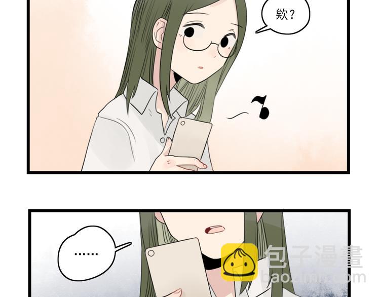 第45话 事情的真相16