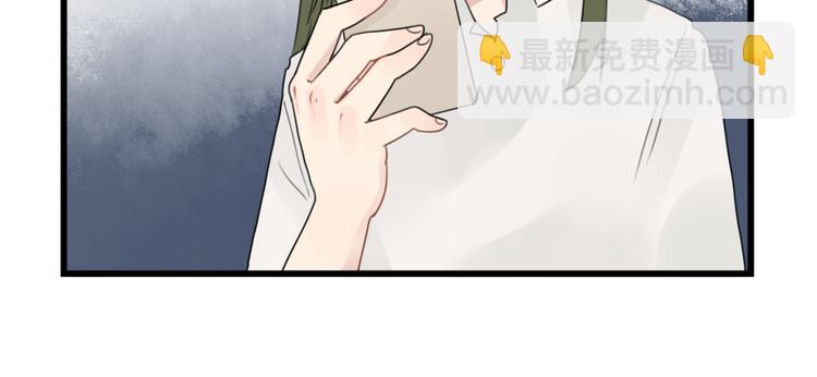 第45话 事情的真相17