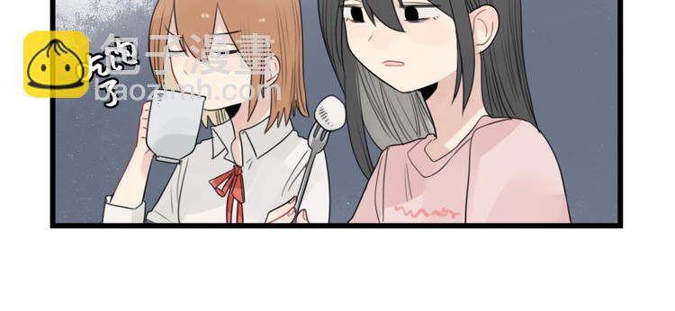 第45话 事情的真相5