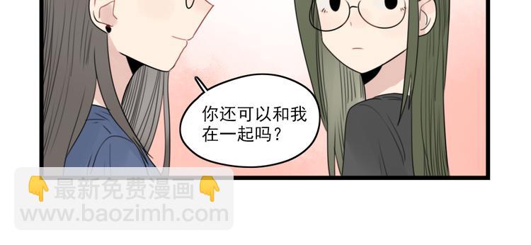 第45话 事情的真相61
