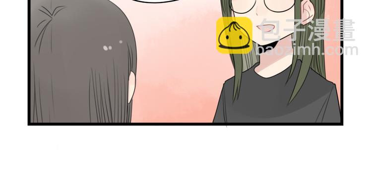 第45话 事情的真相73