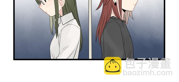 第45话 事情的真相9