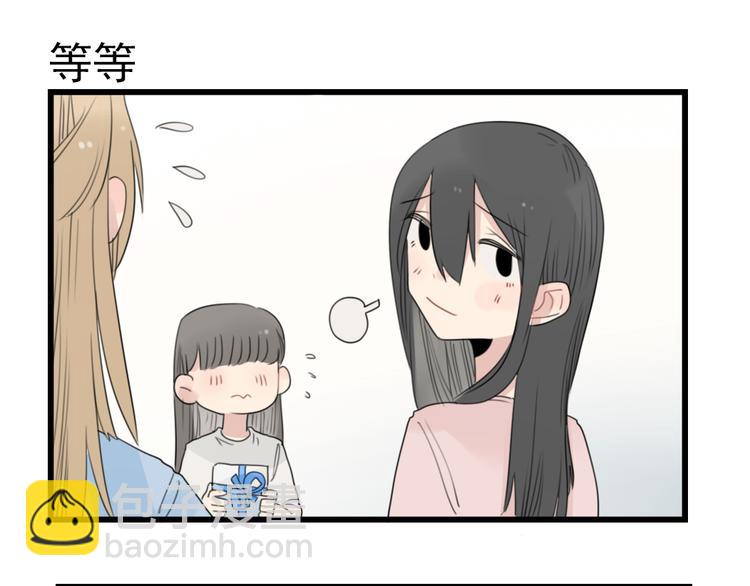 第46话 新世界的大门10