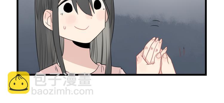 第46话 新世界的大门13
