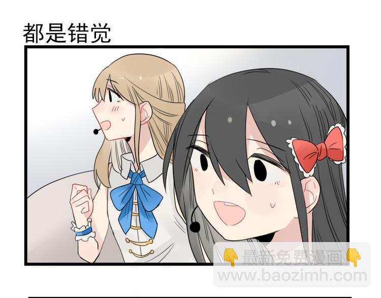 第46话 新世界的大门2