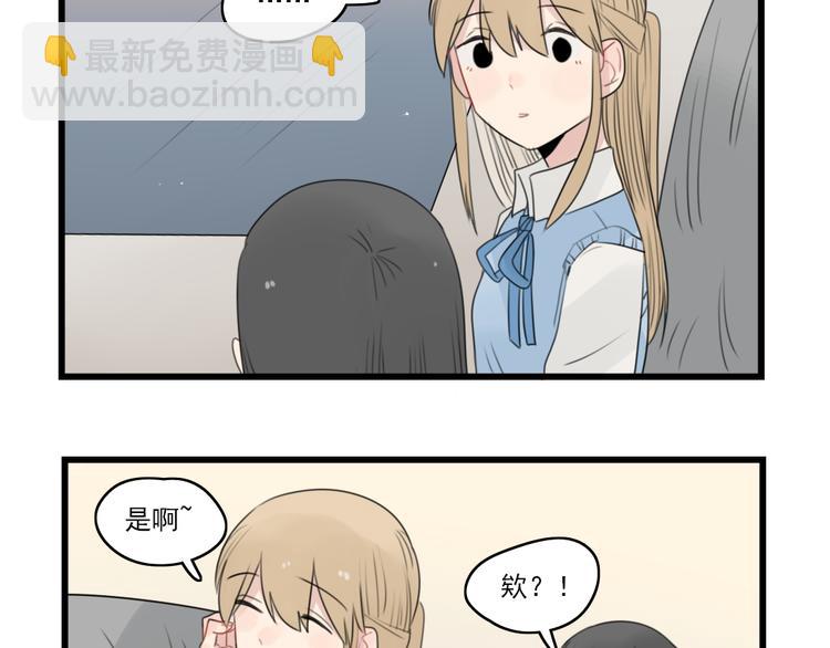 第46话 新世界的大门20
