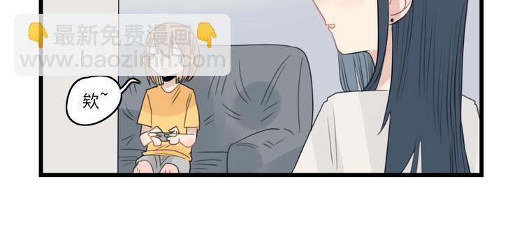 第46话 新世界的大门29