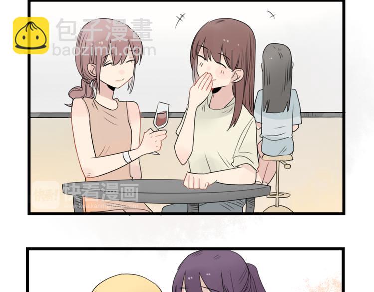 第46话 新世界的大门35
