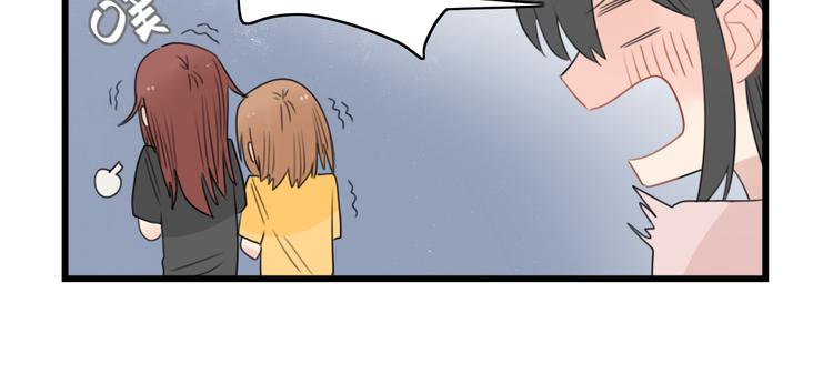 第46话 新世界的大门37